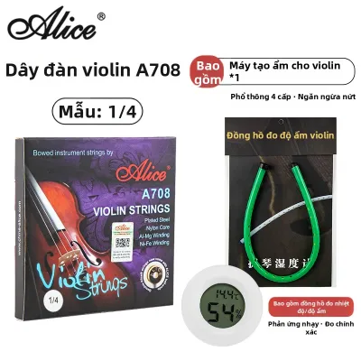 alice | Dây Đàn Nylon & Hợp Kim Nhôm Magiê G Có Thêm Dây E1