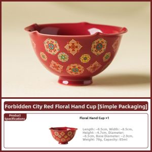 SHUANGYU | Elegant Palace Red Lotus Ceramic Teacup