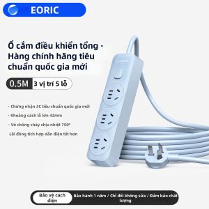 ORICO | Dây Nối Điện Đa Năng 3m