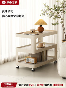 Modern Minimalist Creamy Style Small Table Bedside Sofa Side Cabinet Living Room Coffee Table Luxury Sensation Movable Table