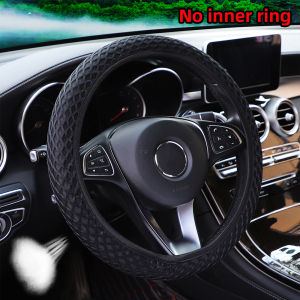 1Rhomboid network stereo breathable massage automotive supplies without inner ring steering wheel cover fits 14.5-15 inches
