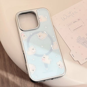 Korean Silver Edge Plating Cartoon Puppy Bracket Magnetic Phone Case for iPhone 17 16 15 14 13 12 Pro Max Shockproof Hard Cover