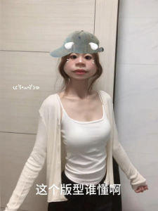 เสื้อคาร์ดิแกนผ้าโปร่งกันแดดสำหรับฤดูร้อน 2025 เสื้อคลุมไหล่แบบใหม่ แขนยาว คอวี ทรงสลิมฟิต แฟชั่นสำหรับผู้หญิง