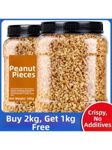 Dipping Seasoning Toppings Iced Jelly Powder For Hot Pot And Baking