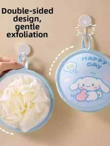 MENGYUXI | Baby Cartoon Dog Bath Loofah Sponge 2-in-1