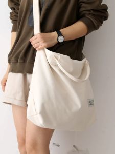 NR Easiest for Match Pure Color One-Shoulder Crossboby Bag Womens Bag New Arrival 2024 College Student Tutorial Backpack Schoolbag Big Canvas Bag