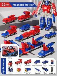 QU RAN | Transformable Robot Toy
