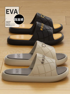 EVA Mens Slippers 2024 New Summer Outdoor Wear Thick Bottom Anti-Slip Indoor Home Bathroom Slip-On Shoes Comfortable Footwear
