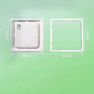 Philips | Powerful Exhaust Fan with Cooling