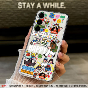 Cartoon Happy Girl Silicone Phone Case Liquid Soft Protective Cover for Galaxy S25 S24 S23 S22 S21 FE Note20 Ultra Transparent