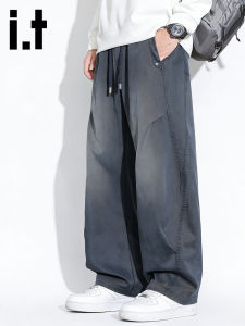 izzue | Summer Tencel Cool Comfort Loose Wide Leg Men Trousers