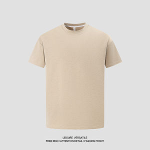 OUMULONG | Moisture-wicking Cool Touch Breathable Mens Summer T-shirt