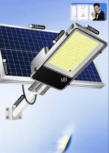 Maiyu | Solar Outdoor Bright Waterproof Light