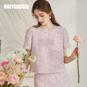 Roey s house | Textured Fringe Set Women Summer T-Shirt and Skirt