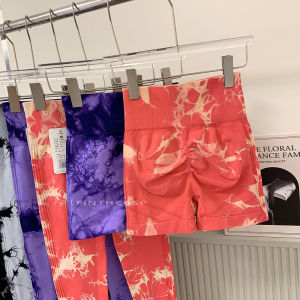 Seamless Sport Shorts Yoga Fitness Running Tight Elastic Butt Lifting Dyed-In-The-Weave Three-Quarter Length Knitted Nylon