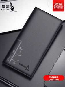Kangaroo | Ultra Thin Mens Wallet Leather