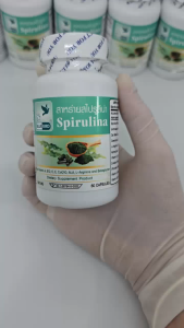 สาหร่าย Spirulina ตรา บลูเบิร์ด ขนาด 600 มก 60 แคปซูล (Spirulina Tablets, 600 mg, 60 Capsules)