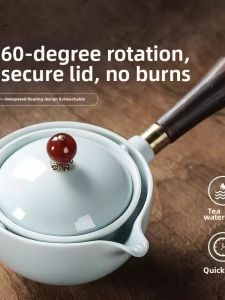 MEISITEKEKE | Portable Automatic Easy Brewing Tea Set