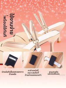 ZHIHAOEN | Adjustable No Installation Strap Slip-Proof Shoes