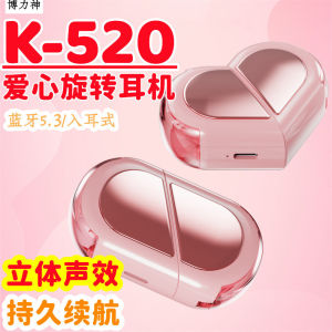 Bolishen K-520 Bluetooth Wireless Earphones Rotatable Noise Reduction Stereo Sound Charging Case Long Battery Life Earbuds
