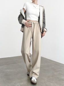 High Waist Wide Leg Sports Pants Womens Spring Autumn 2025 New Style Harlan Loose Casual Slim Straight Tube Sweatpants