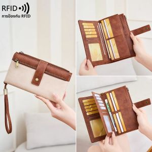 กระเป๋าสตางค์ปิดกั้น RFID สไตล์วินเทจกระเป๋าคลัทช์ยาวสามพับช่องใส่การ์ดหลายช่องสําหรับการเดินทางเพื่อธุรกิจสบายๆ ทุกวัน