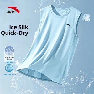 ANTA | Mens Quick Dry Breathable Vest