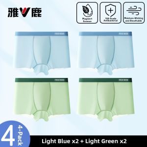 yaloo | Breathable Antibacterial Icy Silk Invisible Seam Underwear for Boys in Summer
