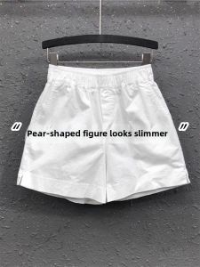 V.C.I | Elastic Waist White Shorts Slimming and Covering Hips