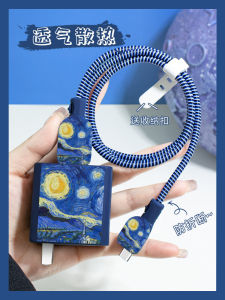 Oppo 67W Charger Protective Case Silicone Printed Design Data Cable Organizer K10Pro Reno10Pro OnePlus Ace2 Phone Case