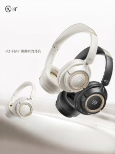 iKF | Exam Specific FM Bluetooth Headphones