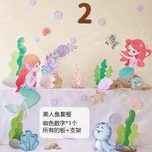 Gói Trang Trí Sinh Nhật Chủ Đề Động Vật Dành Cho Trẻ Em Một Tuổi Lễ Kỷ Niệm Trăm Ngày Kt Board Sắp Xếp Để Bàn