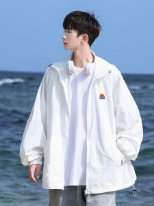 Mens Summer Lightweight Loose Ice Silk UV Protection Jacket Youth Fashionable Long Sleeve Zipper Hooded Coat Breathable