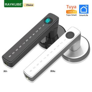 RAYKUBE M5 Tuya BLE ลายนิ้วมือประตูล็อคดิจิตอลล็อคอิเล็กทรอนิกส์ด้วยรหัสผ่าน/คีย์/IC Card/ smartlife/ Tuya APP ปลดล็อค