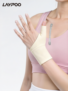 Tendonitis Support Brace for Wrist and Finger