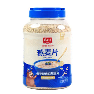 JINGLIPEI | Natural High Fiber Instant Non-defatted Oatmeal Cereal