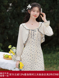French Style Tea Dress Halterneck Slimming Floral Mini Dress