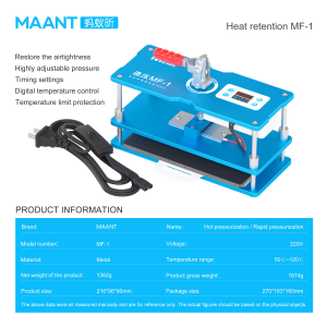 MAANT MF-1 Intelligent Constant Temperature Pressurizing Platform Adjustable Phone Screen Lamination Frame Reinforcement Tool