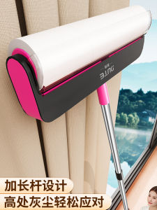 Dụng Cụ Dọn Nhà Dán Lông Côn Tròn Cỡ Lớn Dụng Cụ Dán Tóc Sàn Dụng Cụ Vệ Sinh Nhà Cửa Dụng Cụ Dán Lông Bằng Thép Không Gỉ