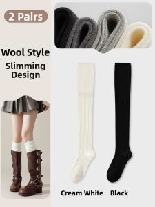 Over-Knee Pressure Legging Socks