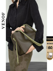 Cloud Shape Large Capacity Bucket Bag: A Stylish Single Shoulder Commuting Bag