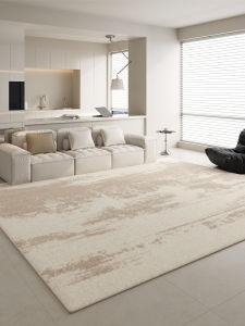 XIANGSU | Luxury Easy-Clean Floor Mat for Home