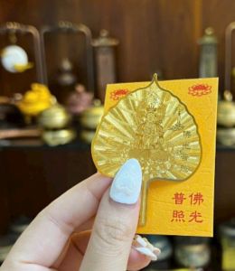 LÁ BỒ ĐỀ THƯ PHÁP BÌNH AN - PHÚC - LỘC (KÈM DÂY TREO)