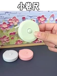 Multifunction Sewing Measuring Tape 2m
