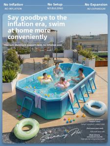 LaiBei | Non-inflatable Thickened Family Swimming Pool