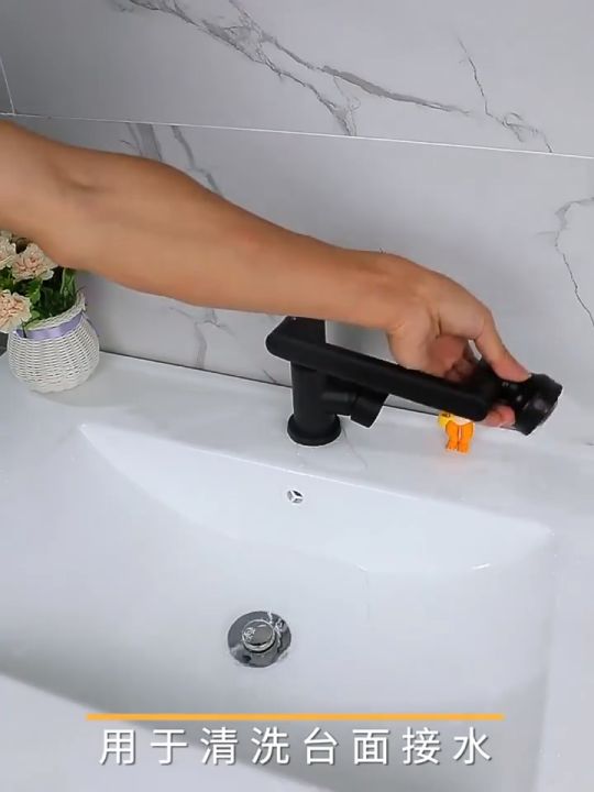 Lefton Rotatable Bathroom Faucet With Temperature Display In Fahrenheit (Batteries-Free), 3 - View #9