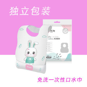 ผ้ากันเปื้อนเด็กแบบใช้แล้วทิ้ง กันน้ำ แบบพกพา สำหรับเด็กอายุ 6 เดือน ถึง 6 ขวบ ผ้ากันเปื้อนเด็กแบบกันน้ำ ใช้งานได้หลากหลาย