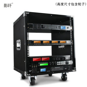 Professional 12U Amplifier Rack 16U Audio Equipment Case 8U Aviation Simplex Cabinet 6U Mixing Console Mobile Aviation Box