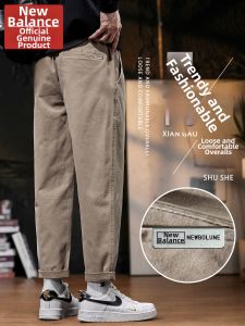 NEW BOLUNE | Autumn New Design Loose Straight Cut Casual Pants Khaki