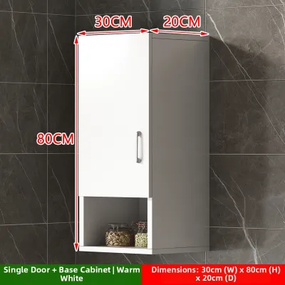 Wall Mounted Storage Cabinet